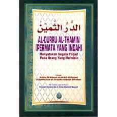 Al-Durru Al-Thamim (Permata Yang Indah)