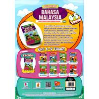 Buku Bacaan - Bahasa Malaysia (4-5 Tahun)