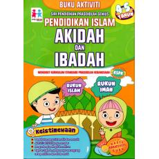 Buku Aktiviti - Pendidikan Islam - Akidah dan Ibadah (4-5 Tahun)