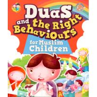 Duas And The Right Behaviours For Muslim Children