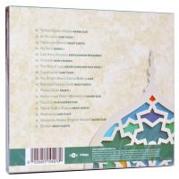 Loving The Beloved - Best of Islamic Music Vol.3