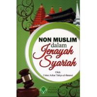 Non Muslim Dalam Jenayah Syariah