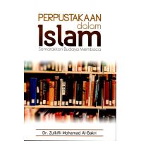 Perpustakaan Dalam Islam