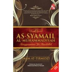 As-Syamail Al-Muhammadiyah