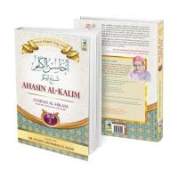Ahasin Al-Kalim Jilid 2