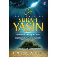 The Power of Surah Yasin