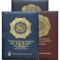 Terjemahan Al-Quran Rasm Uthmani Wallet - Sedang-AHQ
