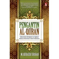 Pengantin al-Quran