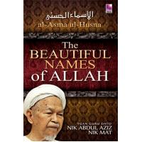 Asmaul Husna: The Beautiful Names of Allah