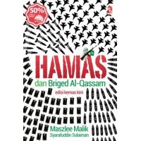 HAMAS Dan Briged Al-Qassam