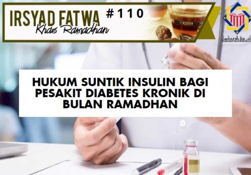 Hukum Suntik Insulin Bagi Pesakit Diabetis Kronik Di Bulan Ramadan