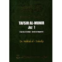 Tafsir Al-Munir - Juz 1