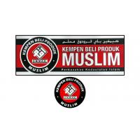 Sticker Kempen Beli Produk Muslim (BMF)