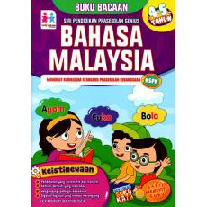 Buku Bacaan - Bahasa Malaysia (4-5 Tahun)