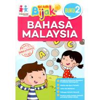Siri Adik Bijak Bahasa Malaysia Buku 2