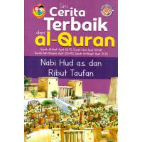 Siri Cerita Terbaik Dari Al-Quran - Nabi Hud a.s Dan Ribut Taufan