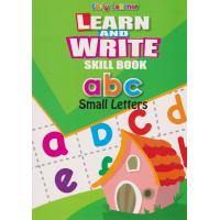 Learn And Write Skill Book abc Small Letters