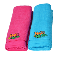 Towel Hadi & Huda