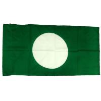 Bendera PAS (Hijau Putih)