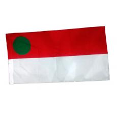 Bendera Rasmi PAS (Merah, Putih, Hijau)