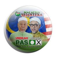 Button Badge 'Malaysia Sejahtera - Undilah PAS'