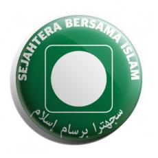 Button Badge 'Sejahtera Bersama Islam'