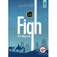 Fiqh Al-Hijrah (Edisi Kemaskini)