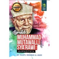 Syeikh Muhammad Mutawalli Sya'rawi: Mawaqifnya