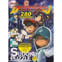 Boboiboy 280 stickers: Sudoku Puzzle Book 1