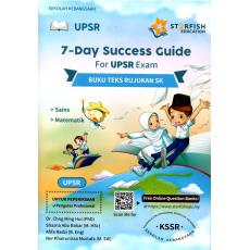 7-Day Success Guide For UPSR Exam (Science,Mathematic)