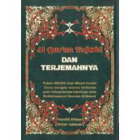 Al-Quran Tajwid & Terjemahan 17 x 24 cm -AHQ(B.Melayu)