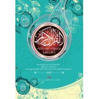 Al-Quran Al Karim Dengan Panduan Wakaf & Ibtida Sais 3 (Soft Cover)