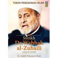 Syeikh Dr. Wahbah Al-Zuhaili