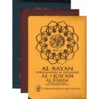 Al-Bayan Terjemahan Quran Zip Sedang