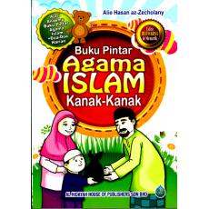 Buku Pintar Agama Islam Kanak-Kanak (Berwarna)