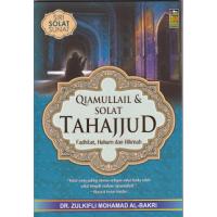 Qiamullail & Solat Tahajjud