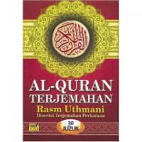 Al-Quran Terjemahan Uthmani (Besar)