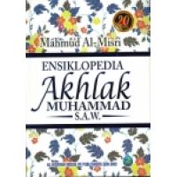 Ensiklopedia Akhlak Muhammad s.a.w