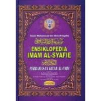 Ensiklopedia Imam Al-Syafie - Jilid 4