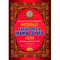 Ensiklopedia Imam Al-Syafie - Jilid 2