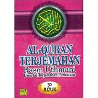 Al-Quran Terjemahan Rasm Uthmani