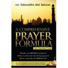 A Comprehensive Prayer Formula